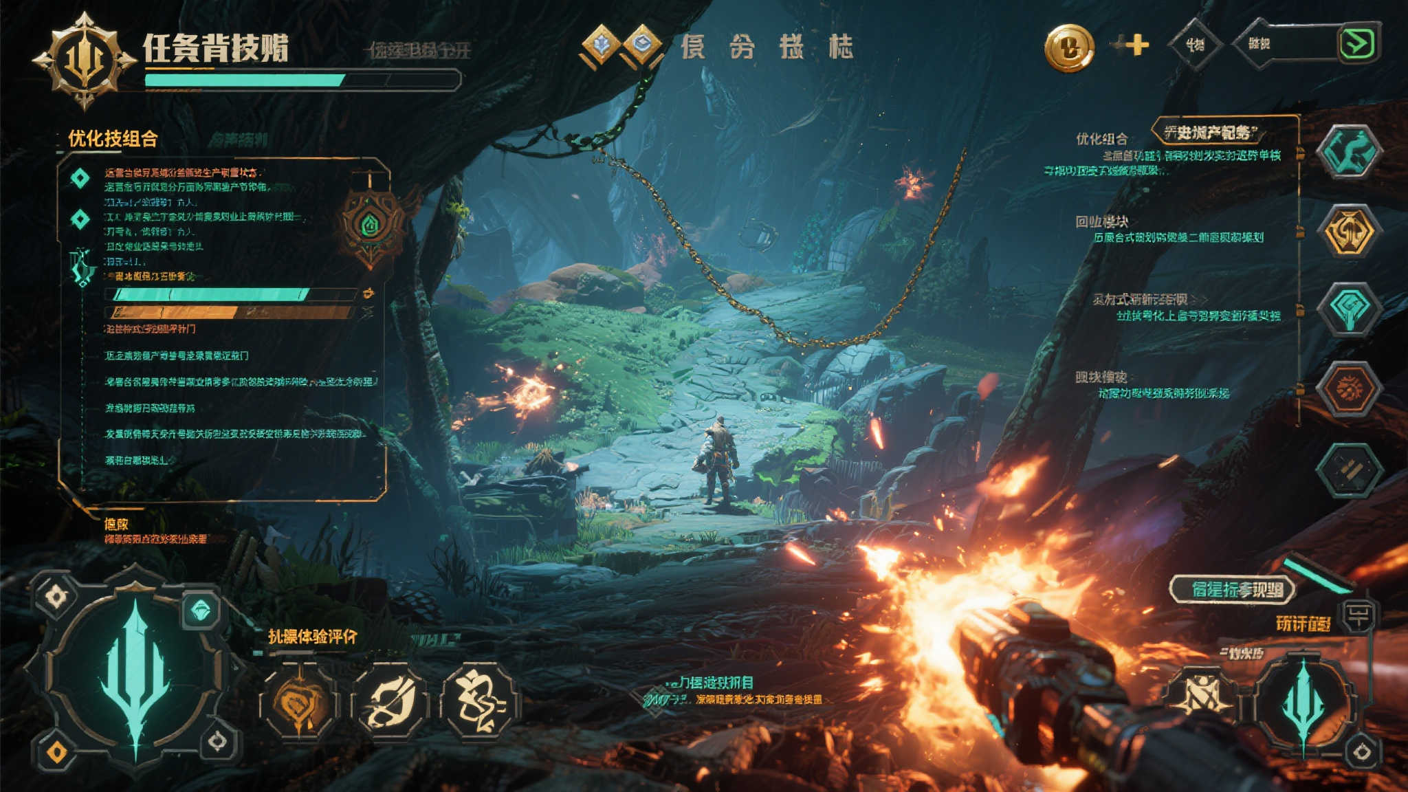 《空之轨迹 the1st》克萝赛PV：紫发少女挥剑绽放魅力！