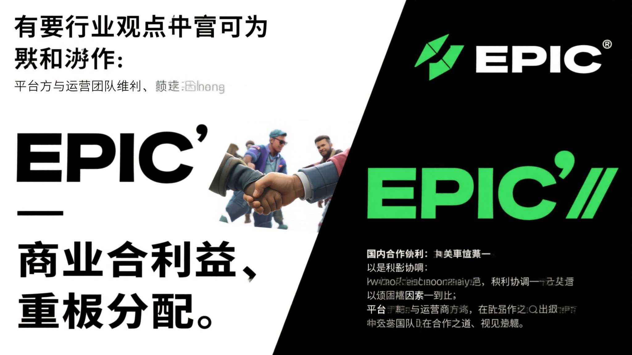 百家乐平台APP下载